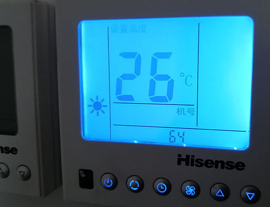 北戴河海信中央空调维修电话在哪里找